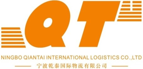 海运物流信息网